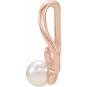 14K Rose Cultured White Freshwater Pearl Freeform Pendant