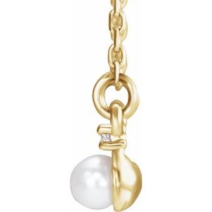 14K Yellow Cultured White Freshwater Pearl & 1/8 CTW Natural Diamond Bar 16-18" Necklace