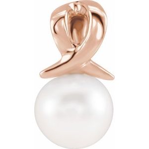 14K Rose Cultured White Freshwater Pearl Bypass Pendant