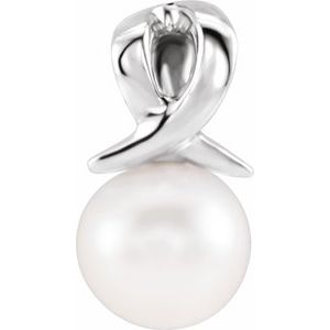 14K White Cultured White Freshwater Pearl Bypass Pendant