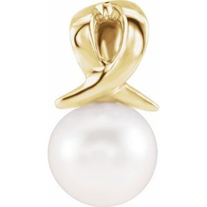 14K Yellow Cultured White Freshwater Pearl Bypass Pendant