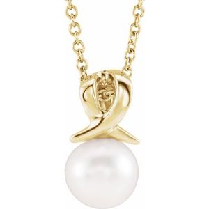 14K Yellow Cultured White Freshwater Pearl Bypass 16-18" Necklace