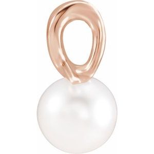 14K Rose Cultured White Freshwater Pearl Bypass Pendant