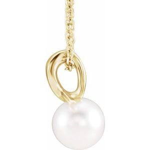 14K Yellow Cultured White Freshwater Pearl Bypass 16-18" Necklace