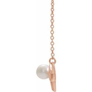 Rose Gold Cultured White Freshwater Pearl Bar 18" Necklace