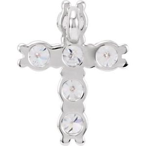 14K White 1/4 CTW Natural Diamond Cross Pendant