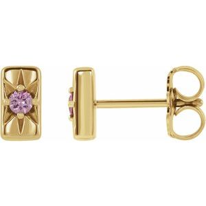 14K Yellow Natural Pink Sapphire Bar Earrings