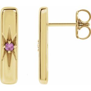 14K Yellow Natural Pink Sapphire Bar Earrings