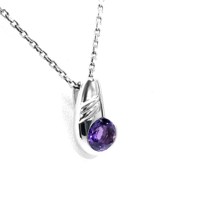 Sterling Silver Amethyst Pendant