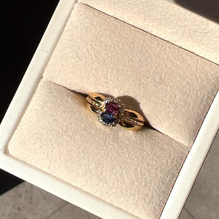 18K Yellow Gold Sapphire & Diamond Ring